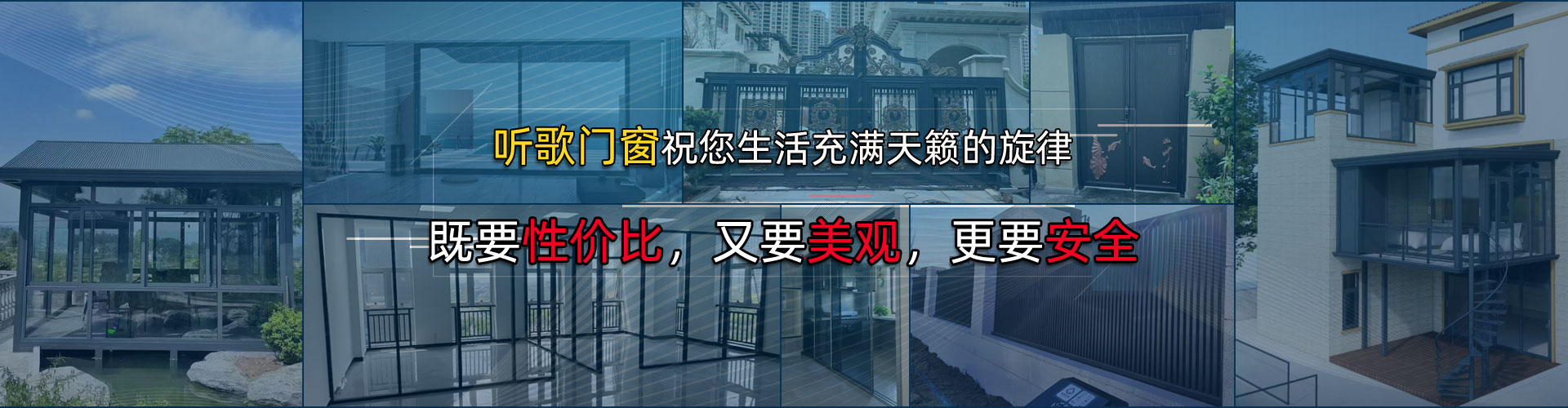 铝合金凉亭|中式仿古亭子